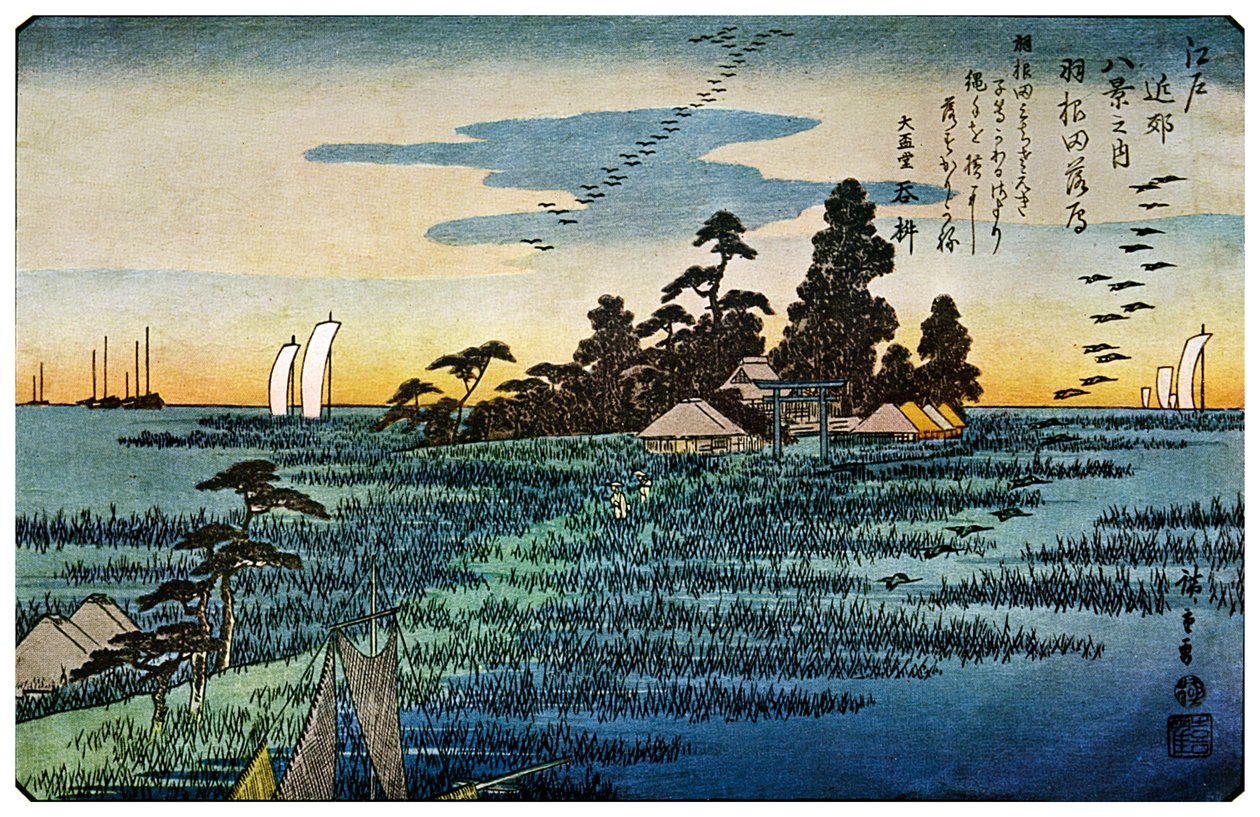 Geese Flying Home at Haneda, 1830s by Unbekannt