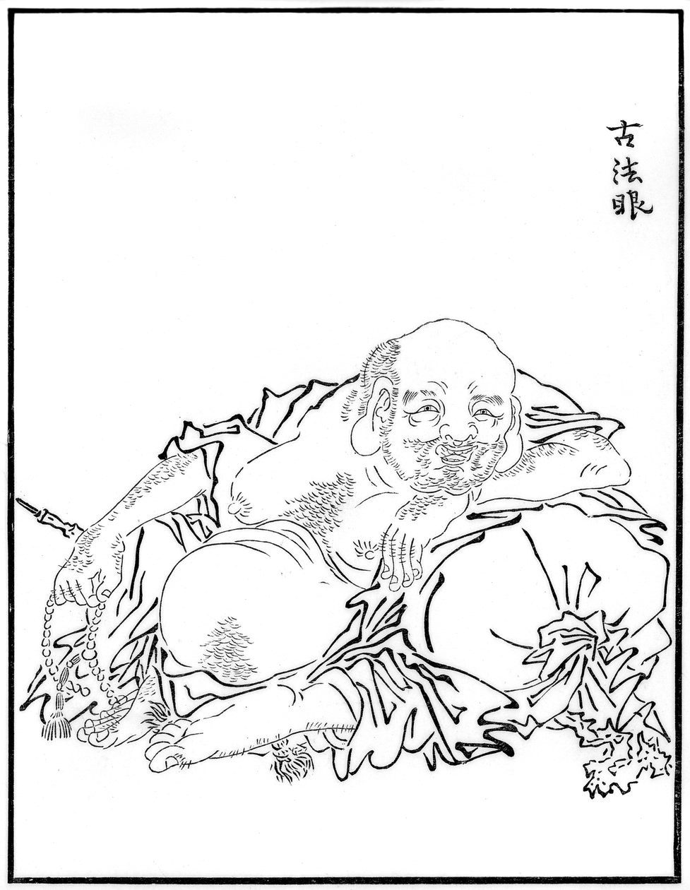 Hotei by Unbekannt