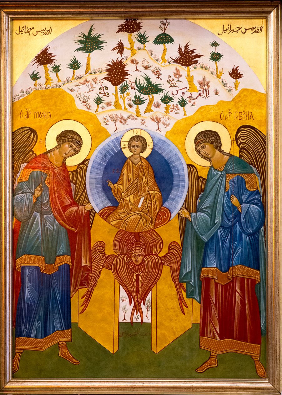 Icon in the Nazareth Melkite (Greek Catholic) Church, Galilee, Israel, Jesus Surrounded by Archangels Michael and Gabriel, 2018 by Unbekannt