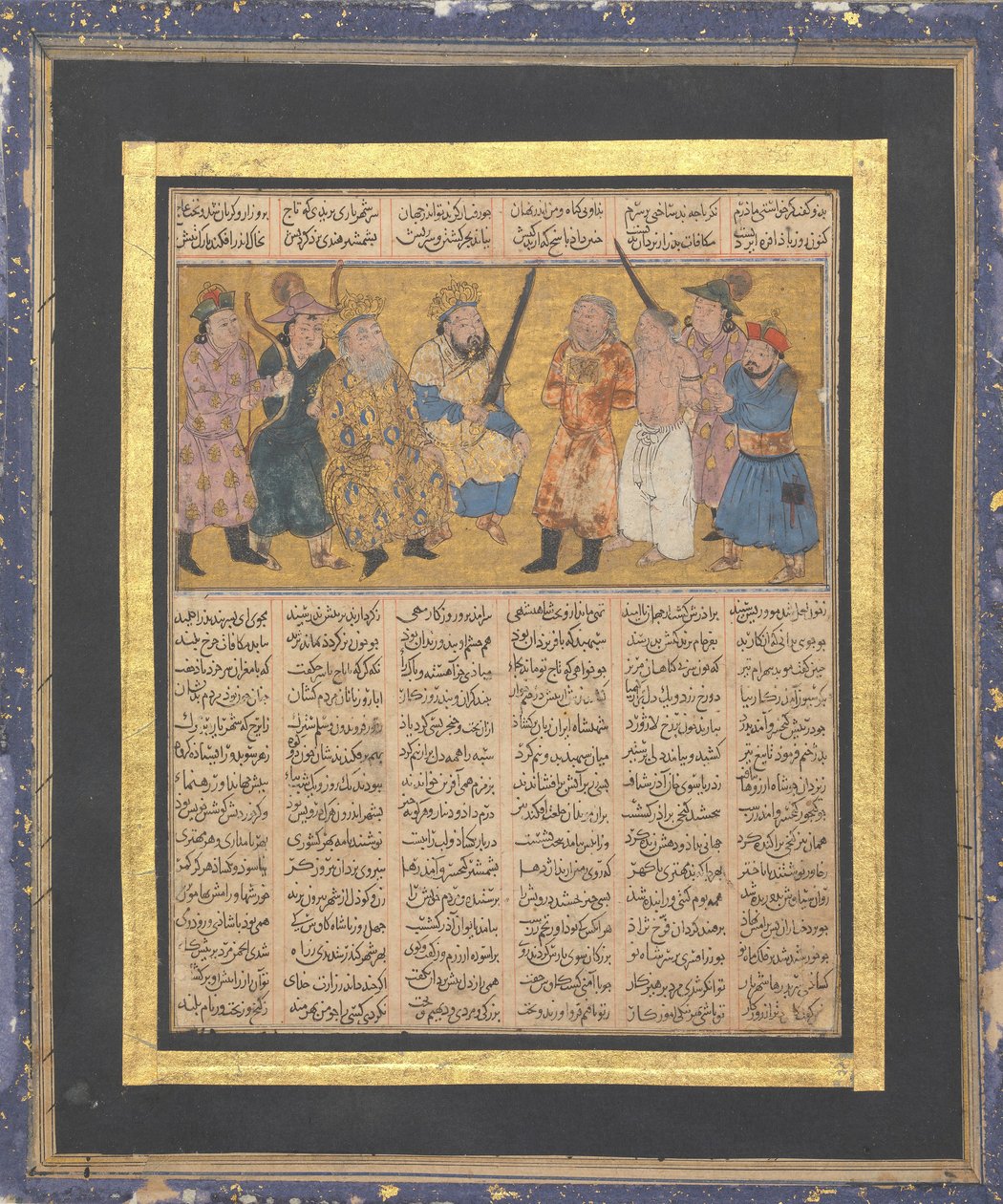 Kai Khusrau Enthroned Holding a Sword, Folio from the First Small Shahnama by Unbekannt