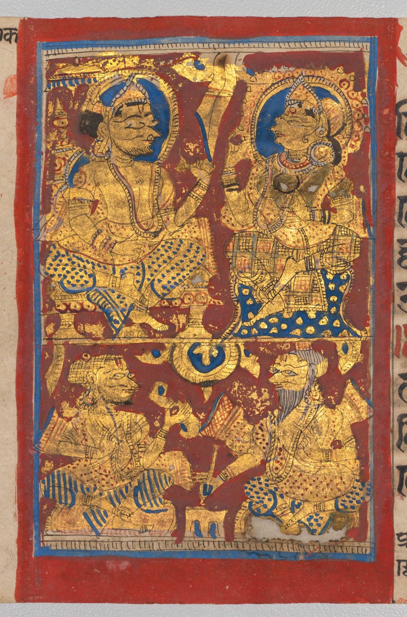 King Siddhartha and Queen Trishala with the Dream Diviners, from a Kalpa-sutra, c. 1475-1500 by Unbekannt