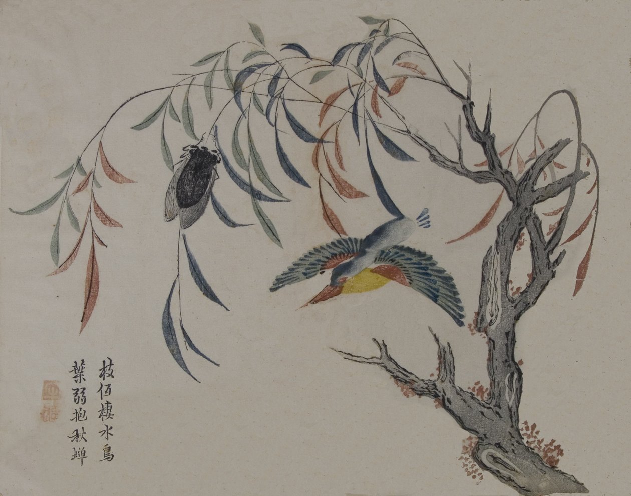 Kingfisher, Cicada, and Willow Tree by Unbekannt