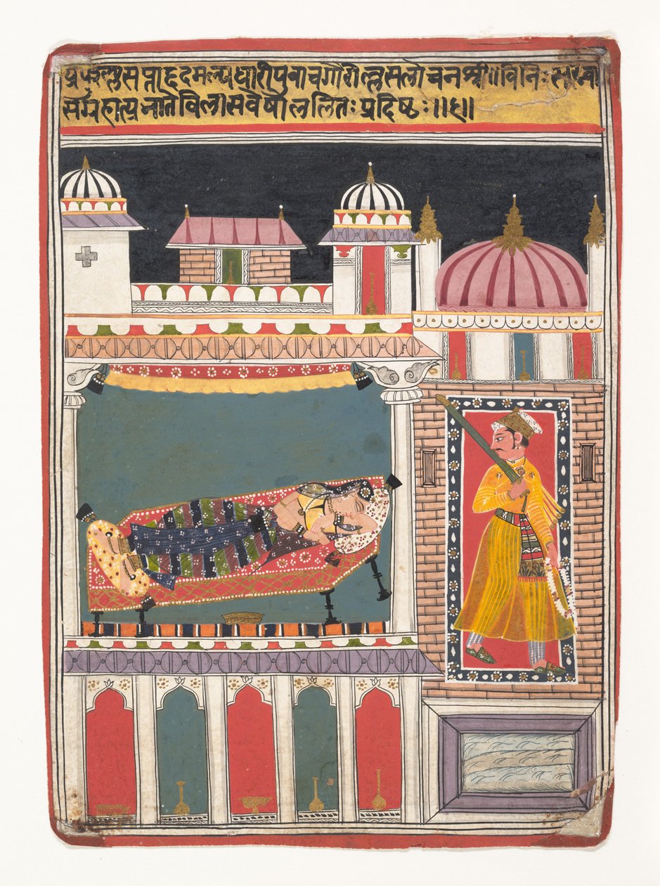 Lalit Ragini: Folio from a Ragamala Series (Garland of Musical Modes) by Unbekannt
