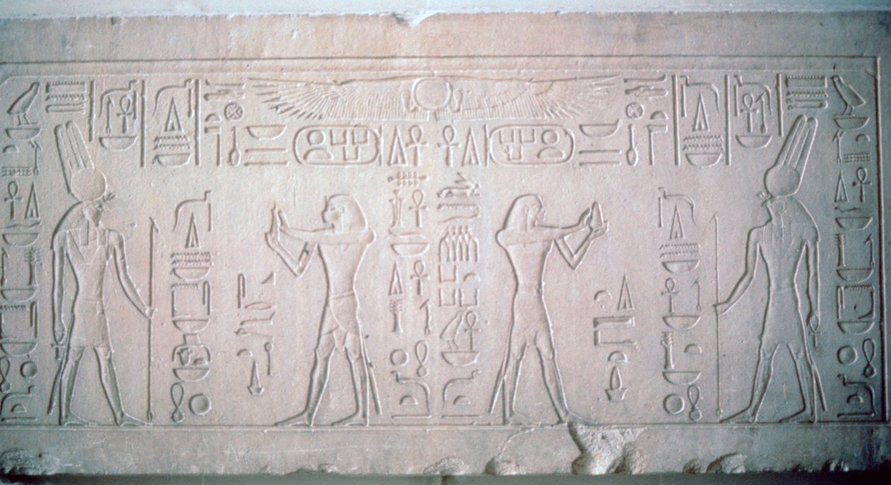 Lintel of Senusret III depicting the Pharaoh making offerings to the God Montu, 12th Dynasty by Unbekannt