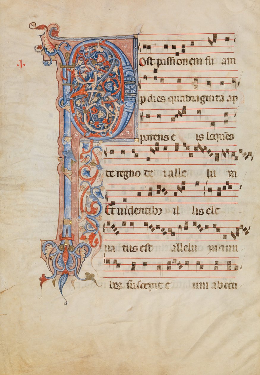 Manuscript Leaf with Foliated Initial P, from an Antiphonary, Italian, ca. 1250-60 by Unbekannt