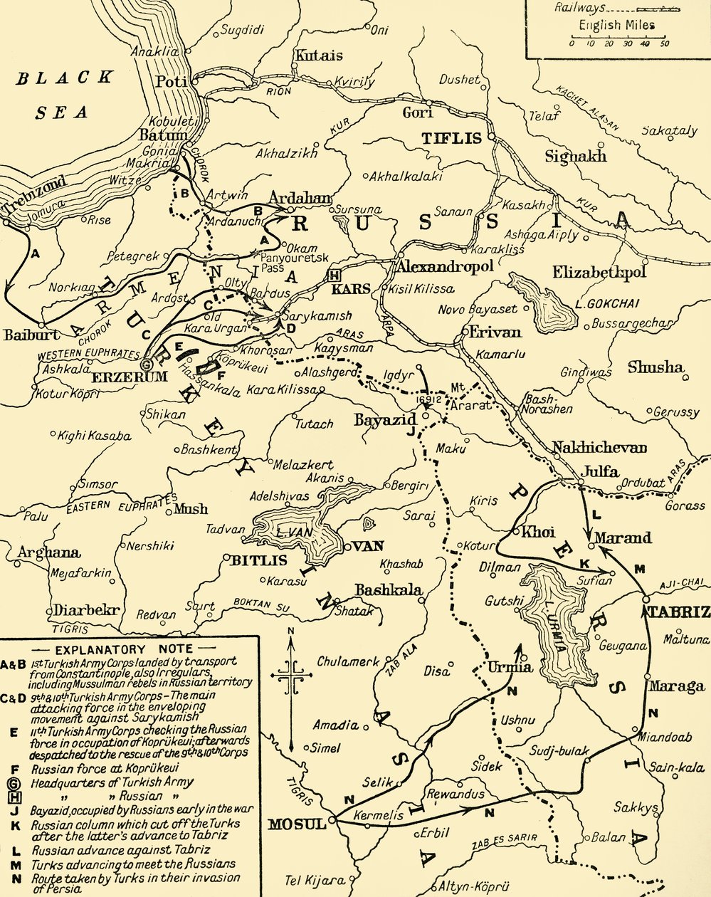 Map of the border between Russia and Turkey, First World War, c. 1920 by Unbekannt