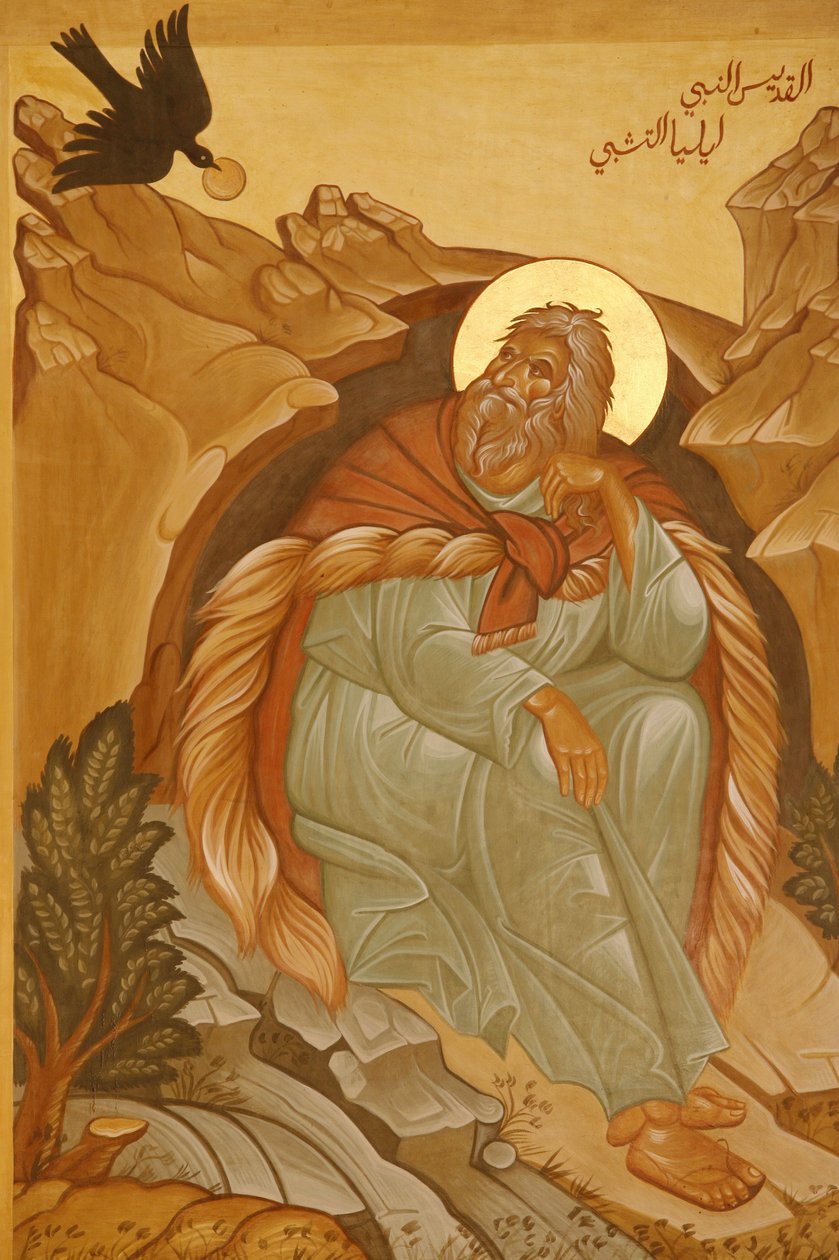 Melkite Icon: Elijah by Unbekannt