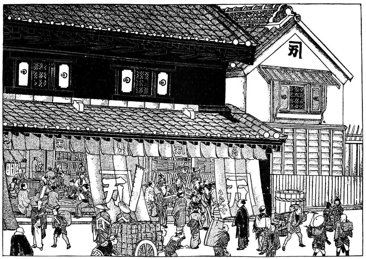 Merchant