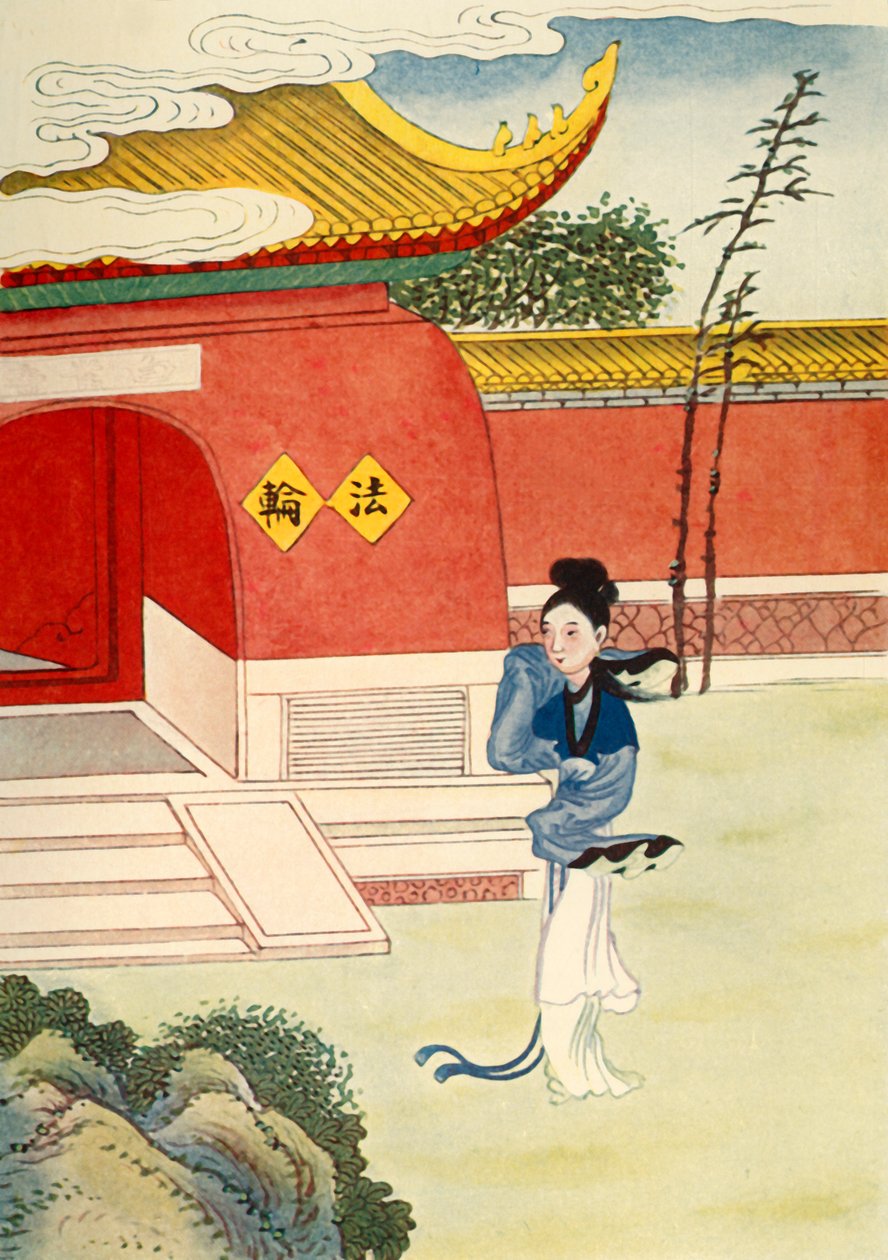 Miao Shan Reaches the Nunnery by Unbekannt