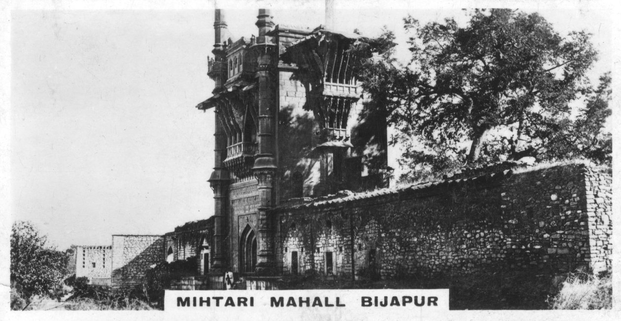 Mihtari Mahall, Bijapur, Karnataka, India by Unbekannt