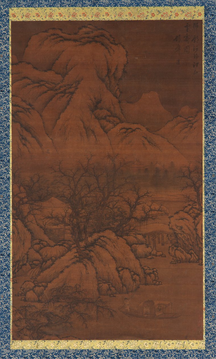 Mountains and Streams after Clearing Snow, in the style of Guo Xi by Unbekannt