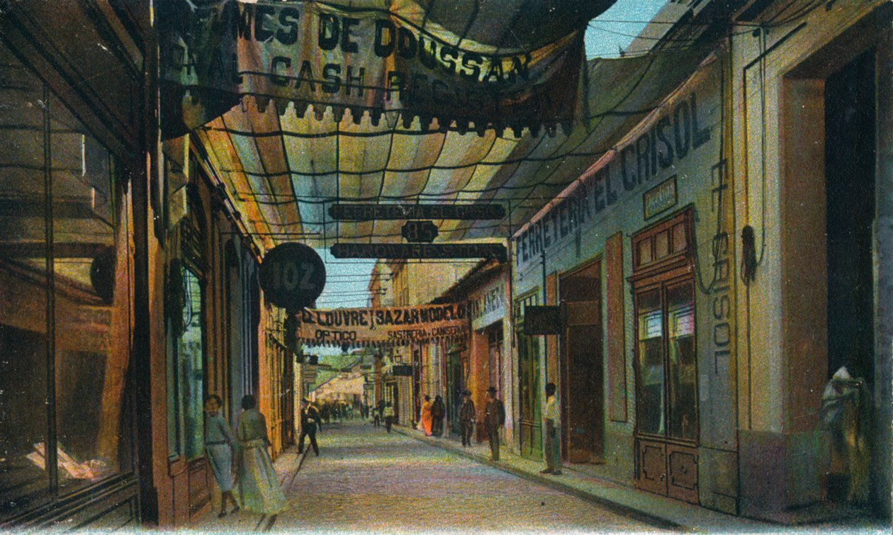 O'Reilly Street, Havana, Cuba by Unbekannt: Fine art print