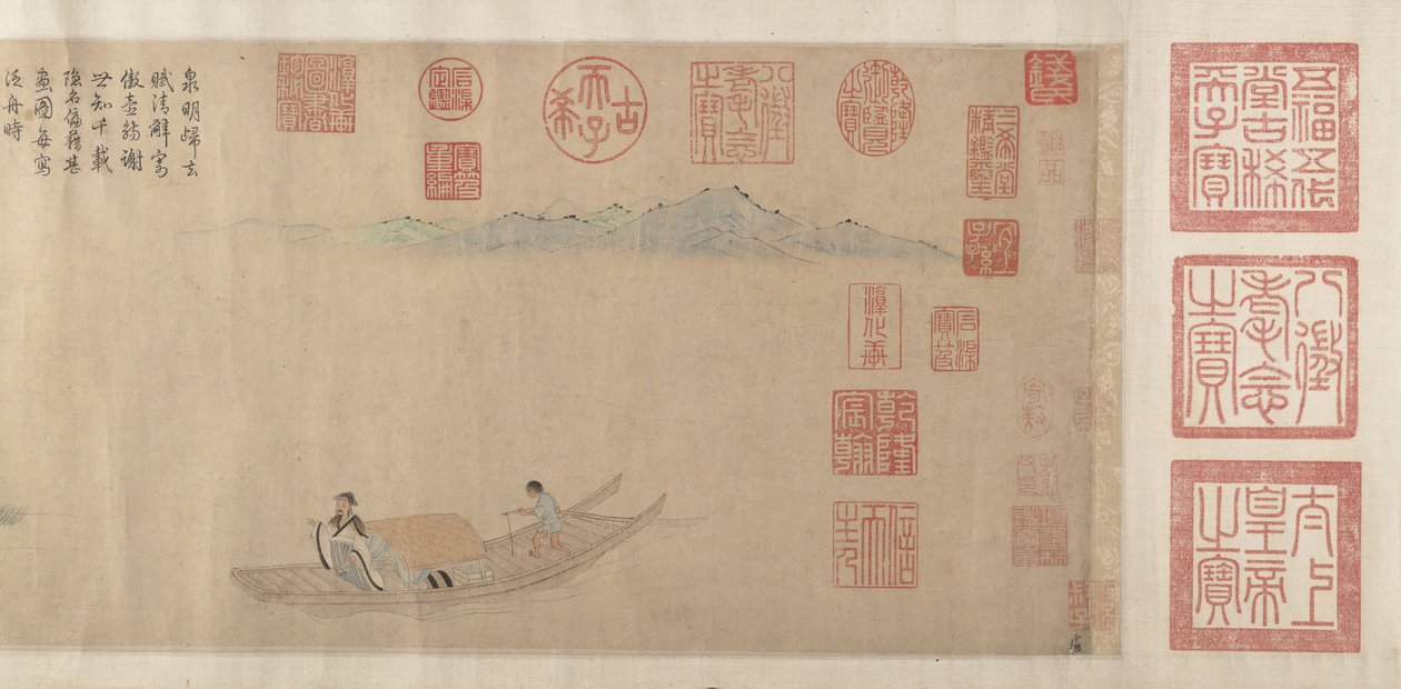 Ode on Returning Home, 14th-15th century by Unbekannt