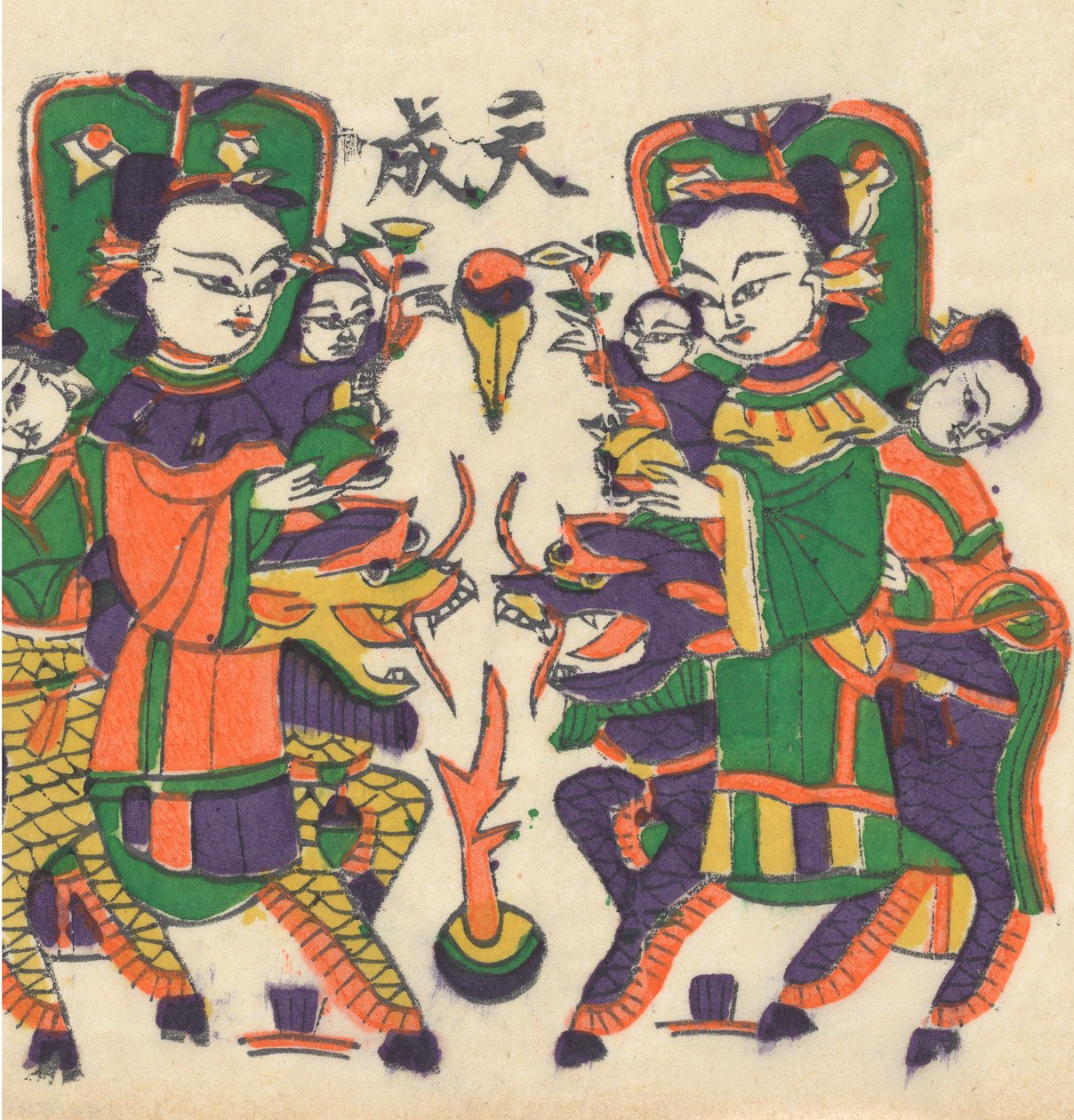 One hundred thirty-five woodblock prints including New Year