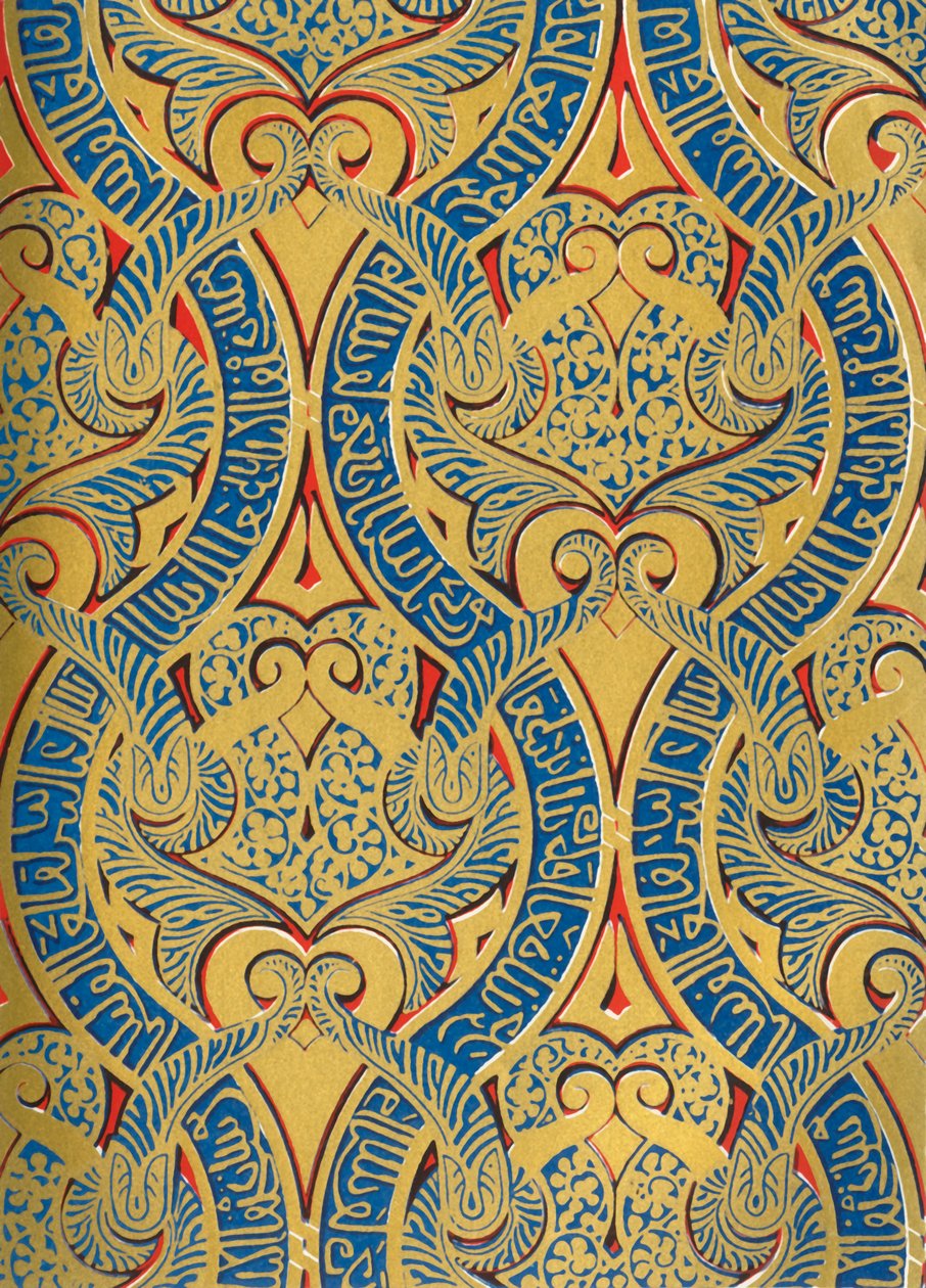 Ornament in Panels on the Wall, Hall of Ambassadors by Unbekannt