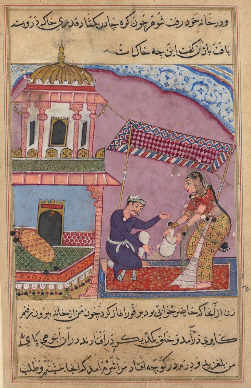 Page from Tales of a Parrot Tuti-nama: Eighth night: The merchants clerk replaces... by Unbekannt