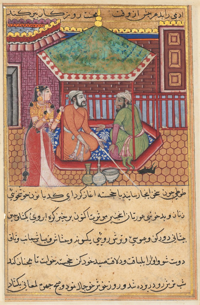 Page from Tales of a Parrot Tuti-nama: Forty-ninth Night: The Eldest Brother..., c. 1560 by Unbekannt
