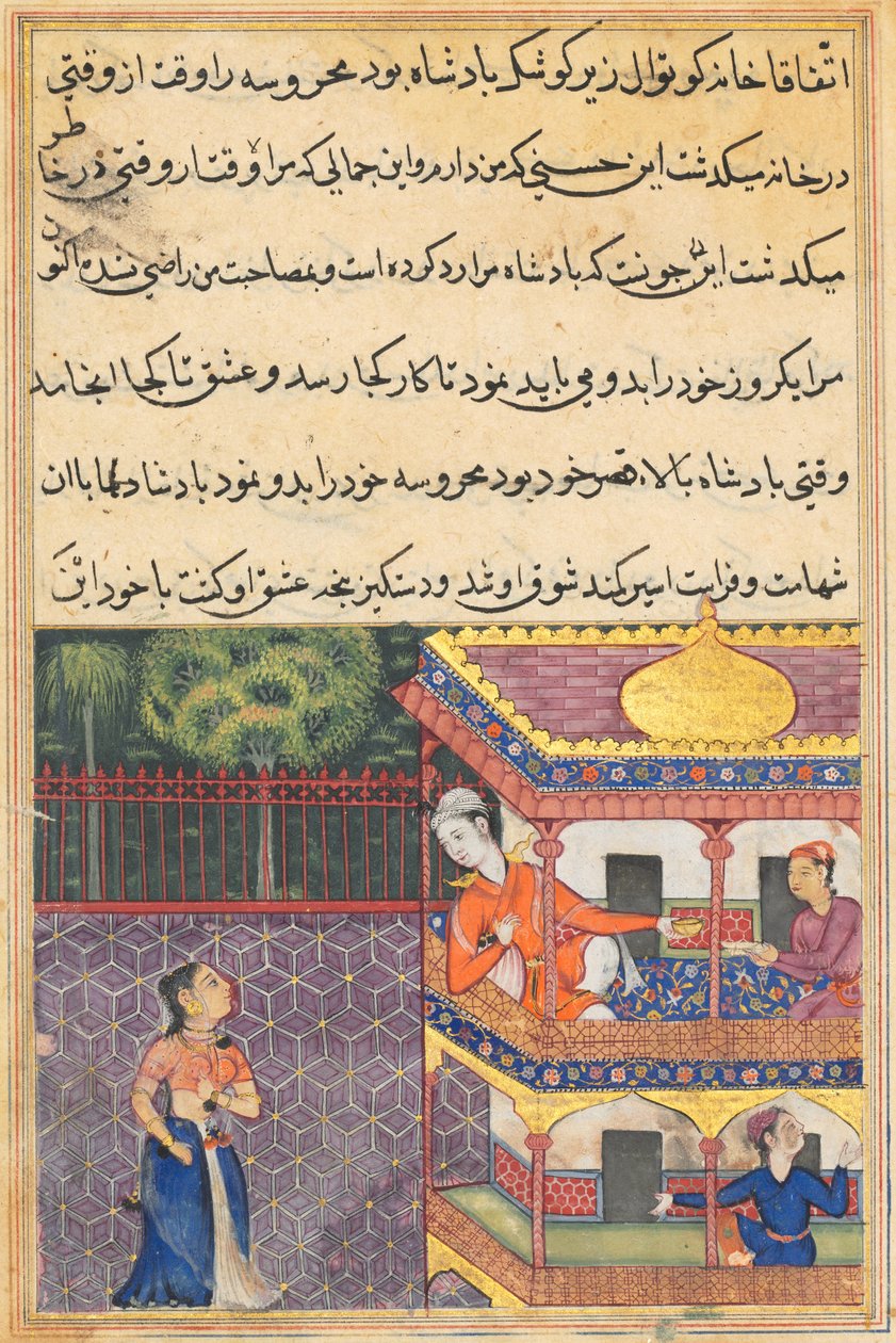 Page from Tales of a Parrot Tuti-nama: Thirty-sixth night: The king of Babylon..., c. 1560 by Unbekannt