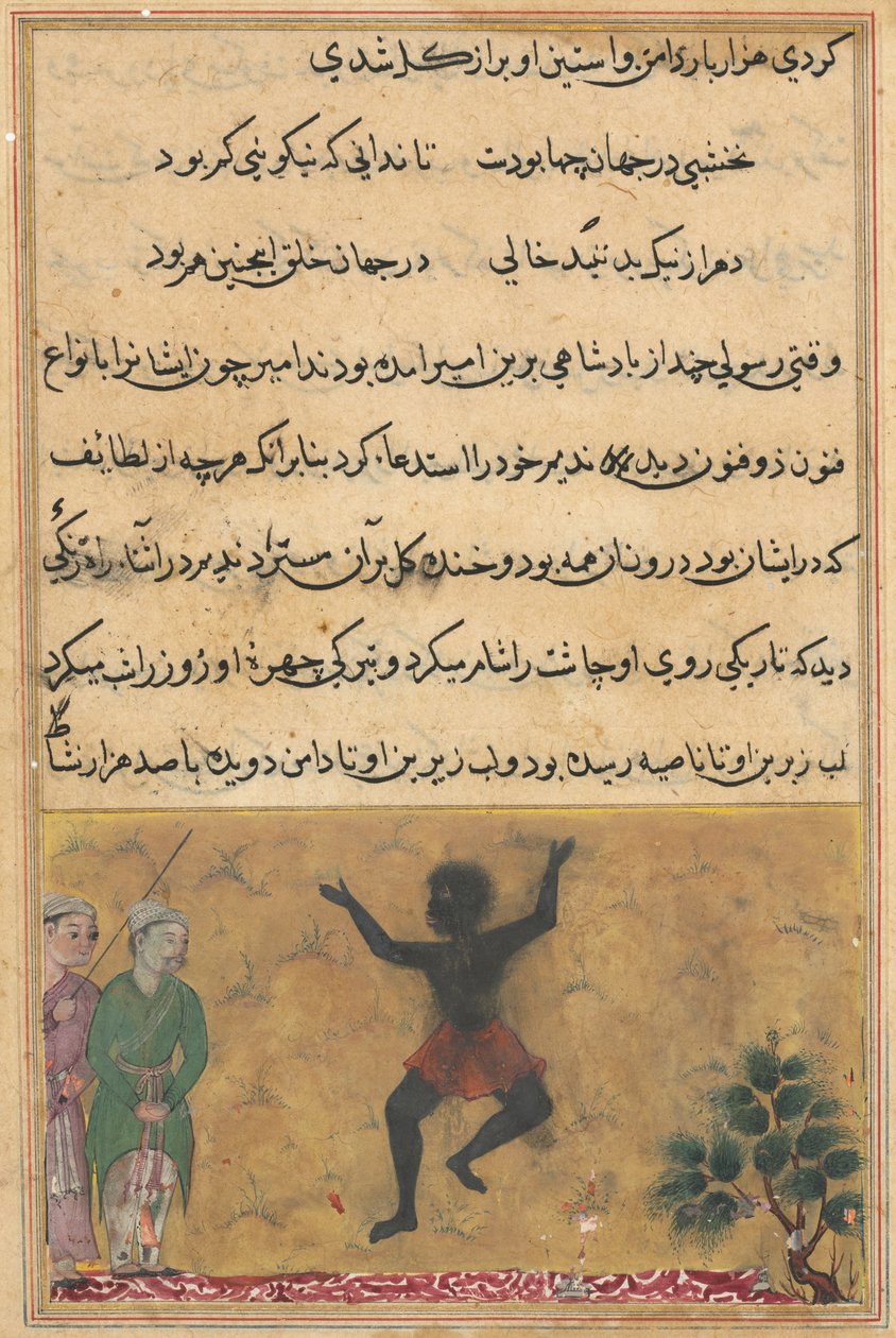 Page from Tales of a Parrot Tuti-nama: Twenty-second Night: The Court Jester by Unbekannt