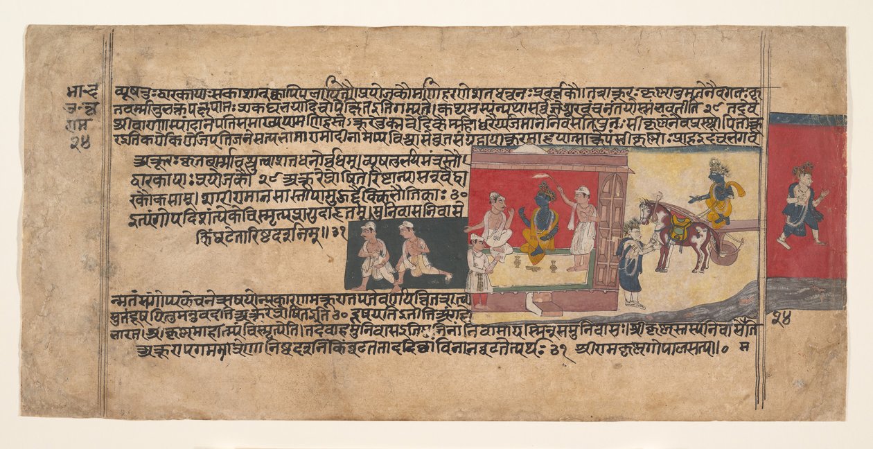 Page from a Dispersed Bhagavata Purana Manuscript, ca. 1620-30 by Unbekannt