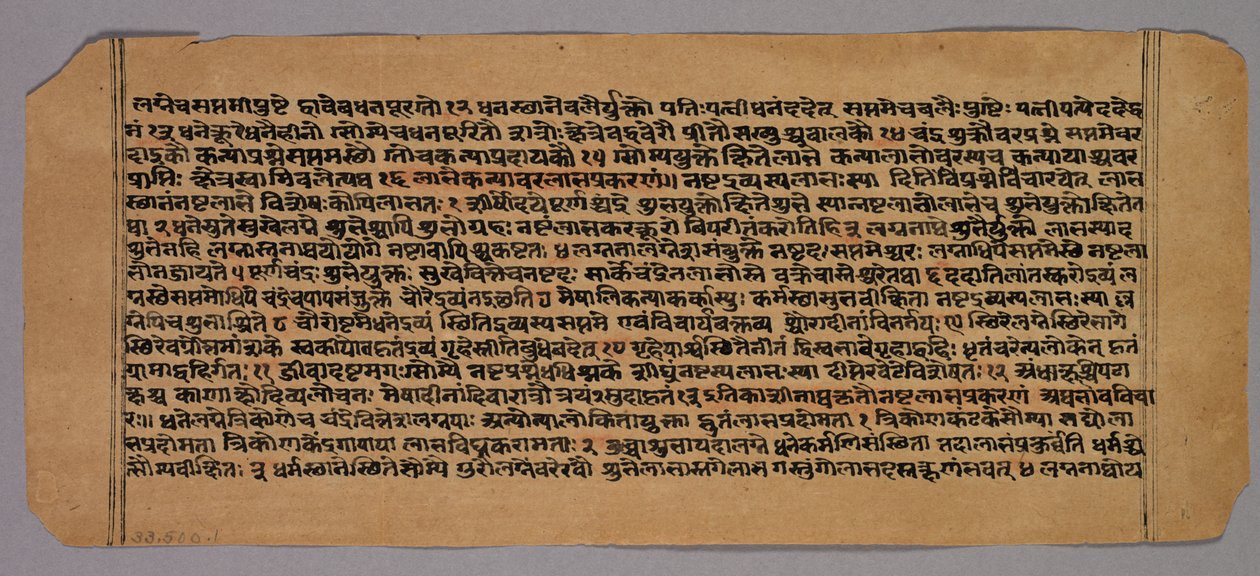 Page from the Prasnapradipa, a Hindu Astrology Text by Unbekannt