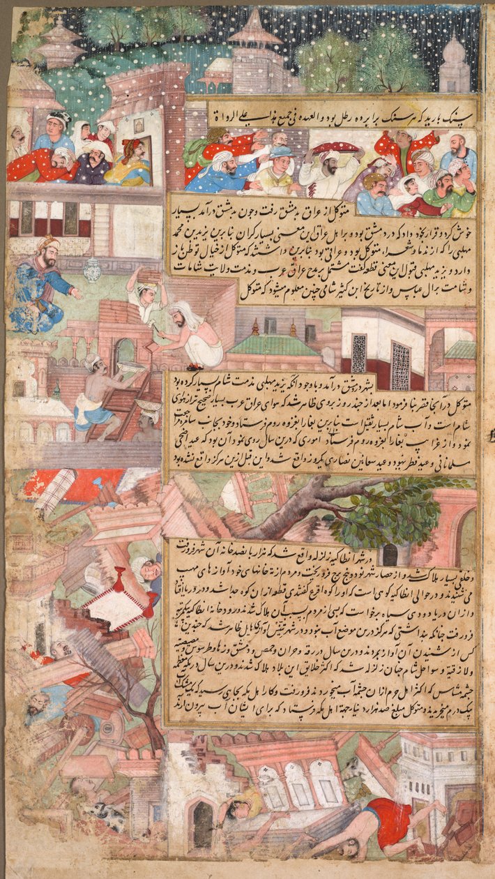 Page of Disasters, from the Tarikh-i Alfi History of the Thousand Years by Unbekannt