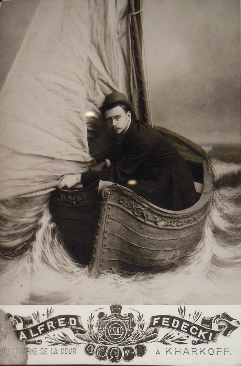 Portrait of Alexey Alexandrovich Bakhrushin 1865-1929, 1900 by Unbekannt