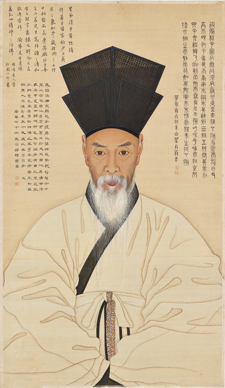 Portrait of Yi Chae by Unbekannt