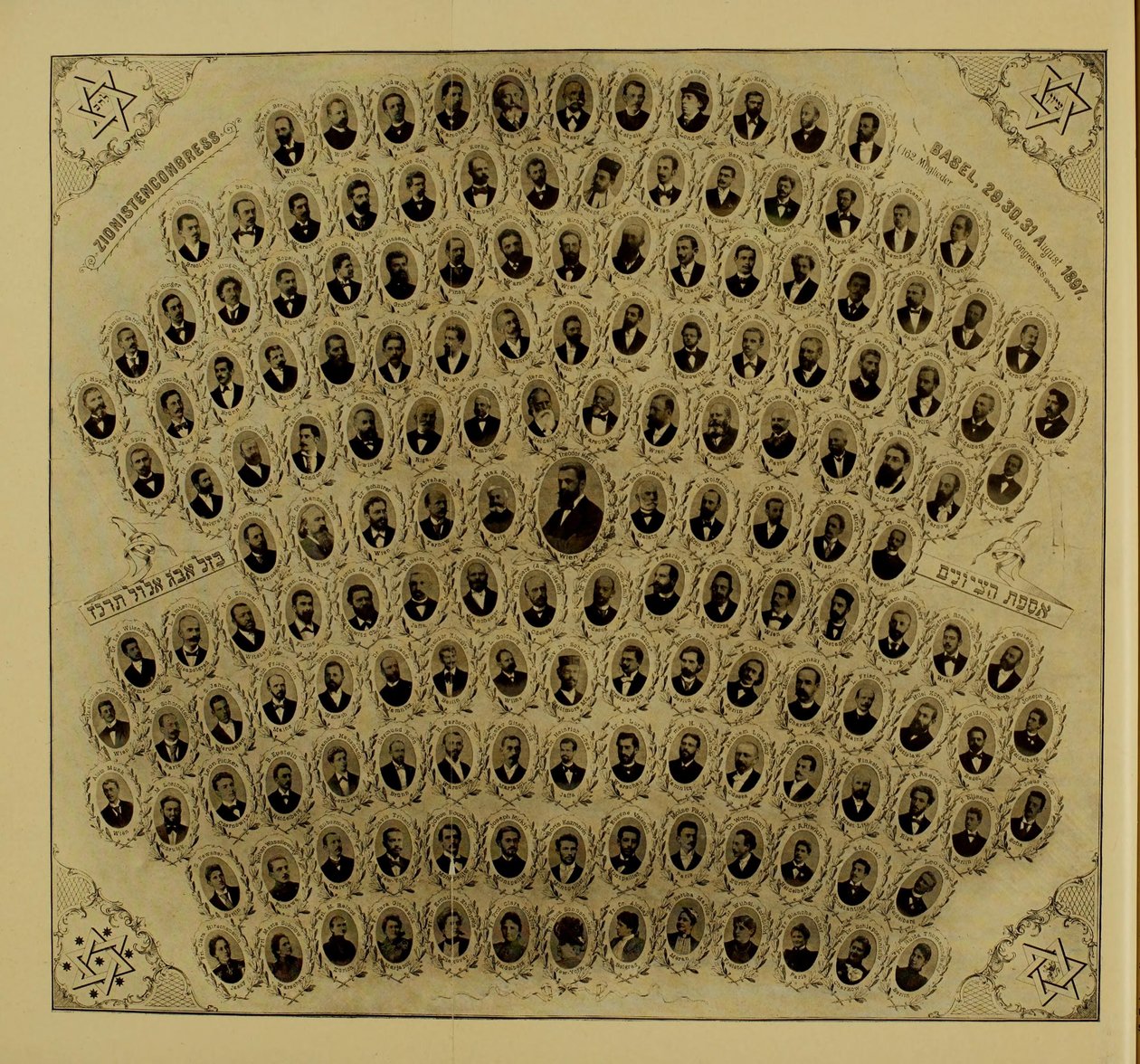 Portraits of the First World Zionist Congress Delegates by Unbekannt