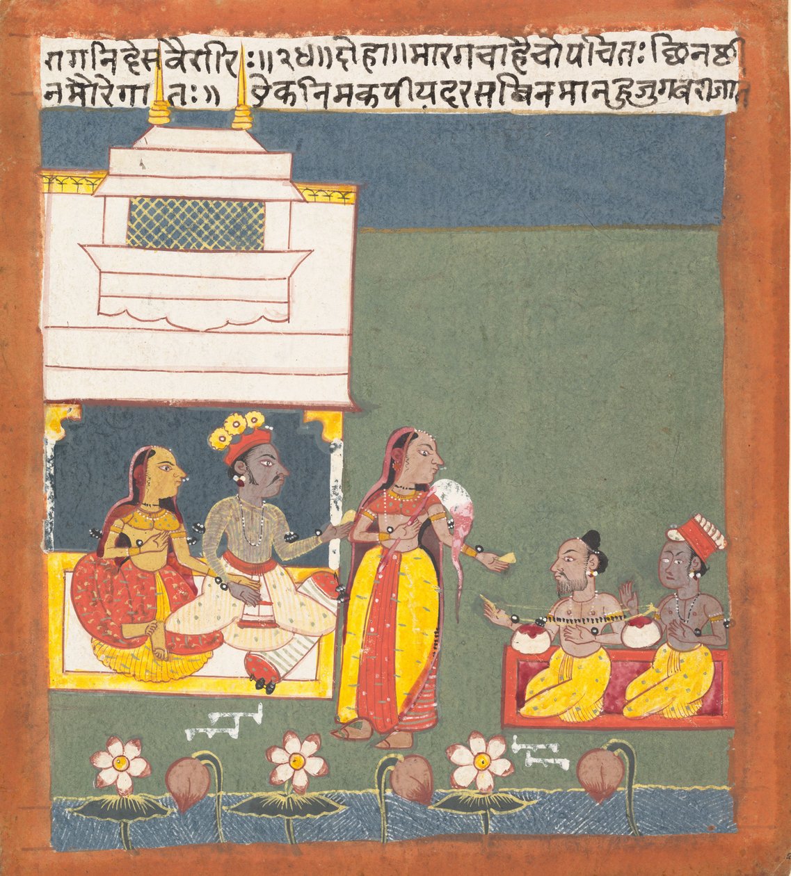 Ragini Des Variri: Page from a Dispersed Ragamala Series Garland of Musical Modes by Unbekannt