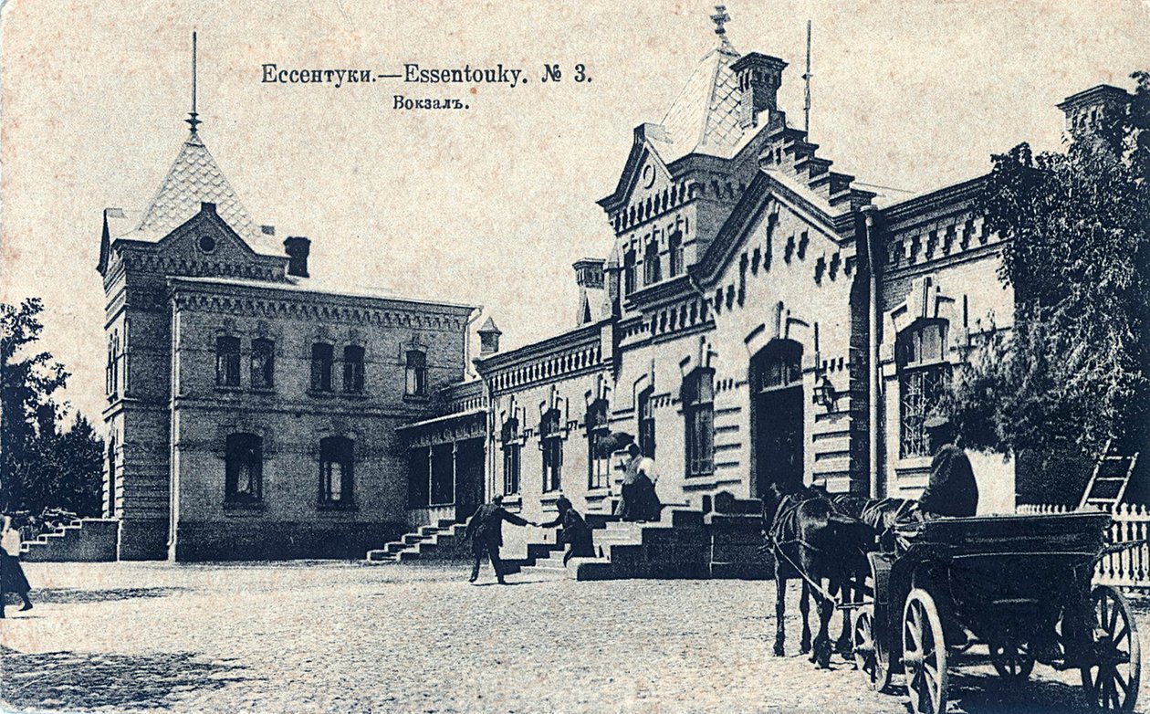 Railway Station Square, Yessentuki, Russia by Unbekannt