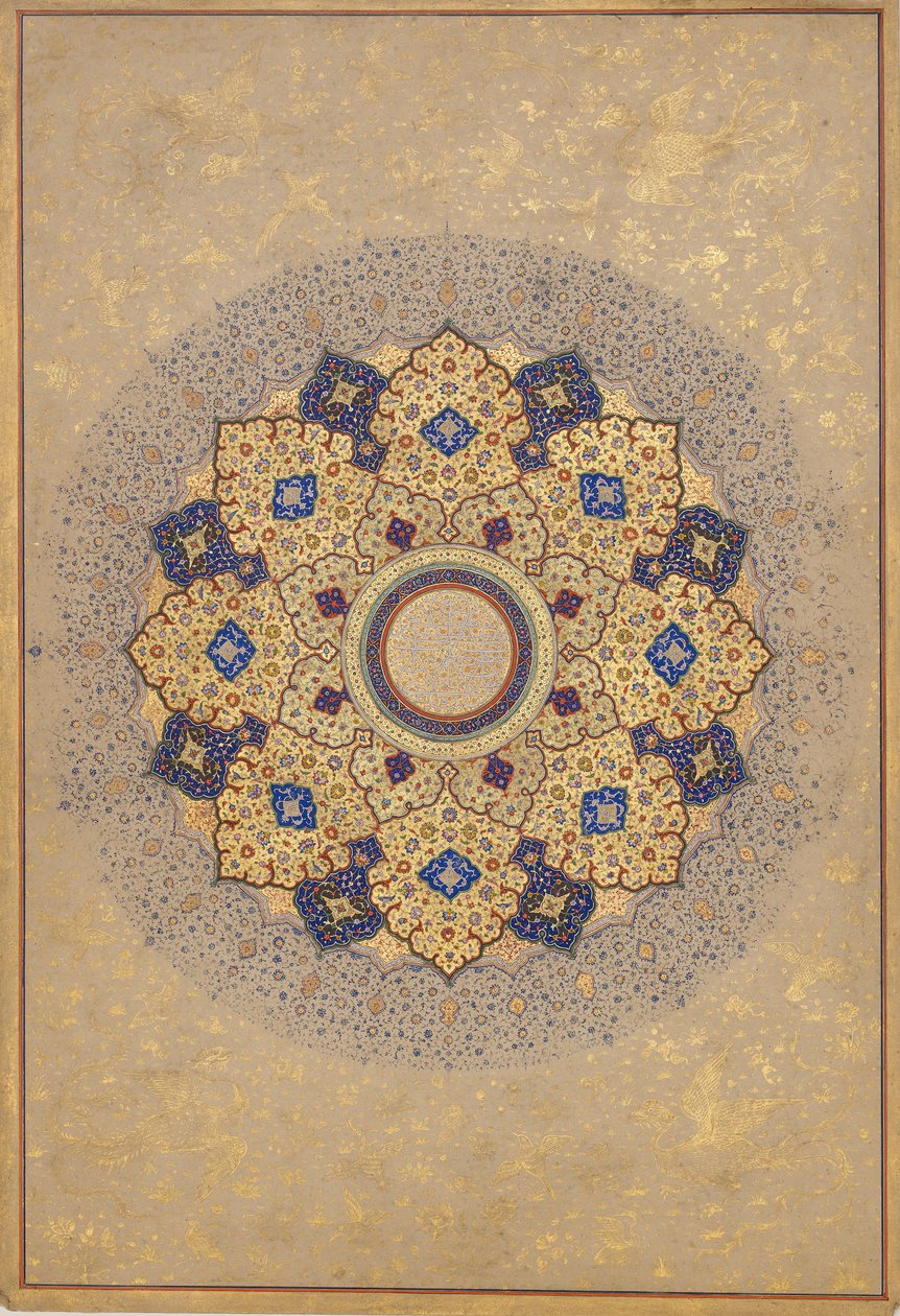 Rosette Bearing the Names and Titles of Shah Jahan, Folio from the Shah Jahan Album by Unbekannt
