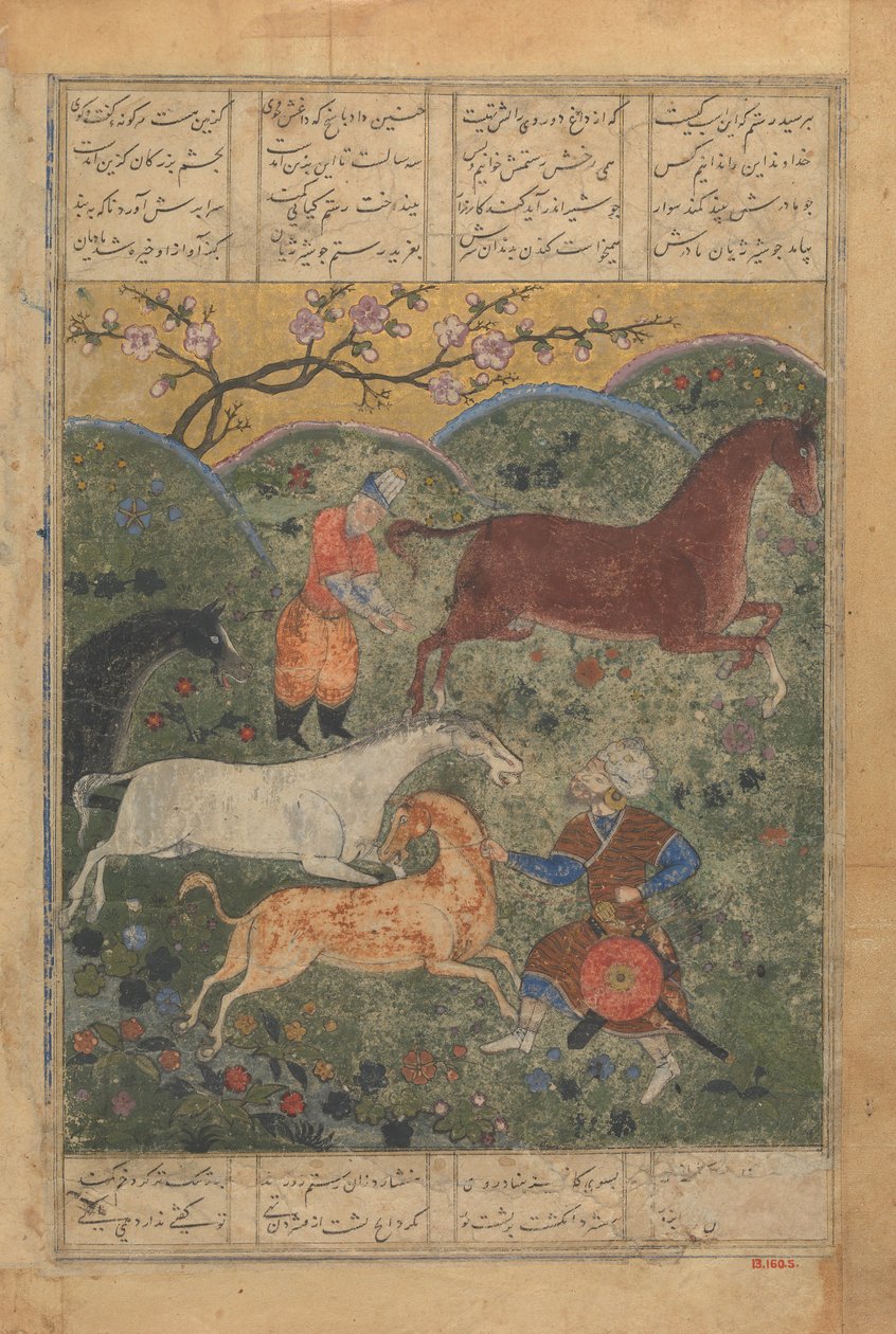 Rustam Captures the Horse Rakhsh, Folio from a Shahnama Book of Kings, late 15th century by Unbekannt