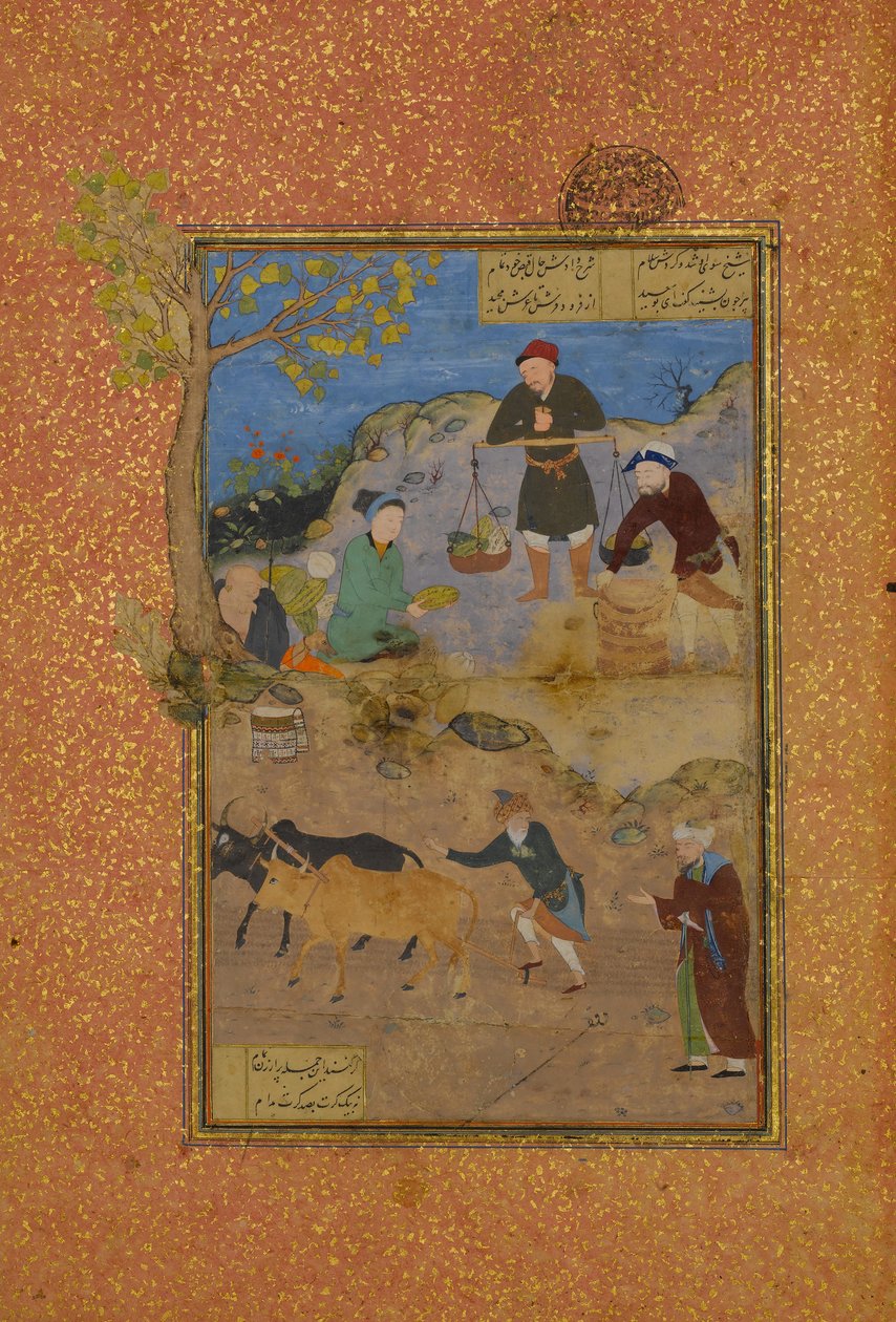Shaikh Mahneh and the Villager, Folio 49r from a Mantiq al-tair Language of the Birds by Unbekannt