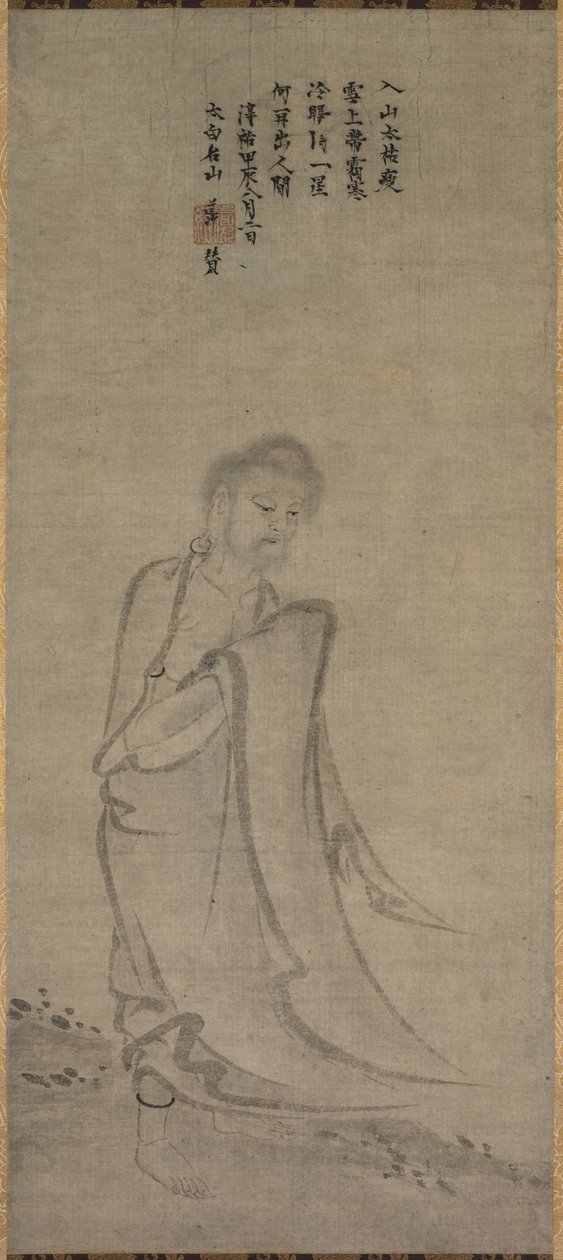 Shakyamuni Emerging from the Mountains by Unbekannt