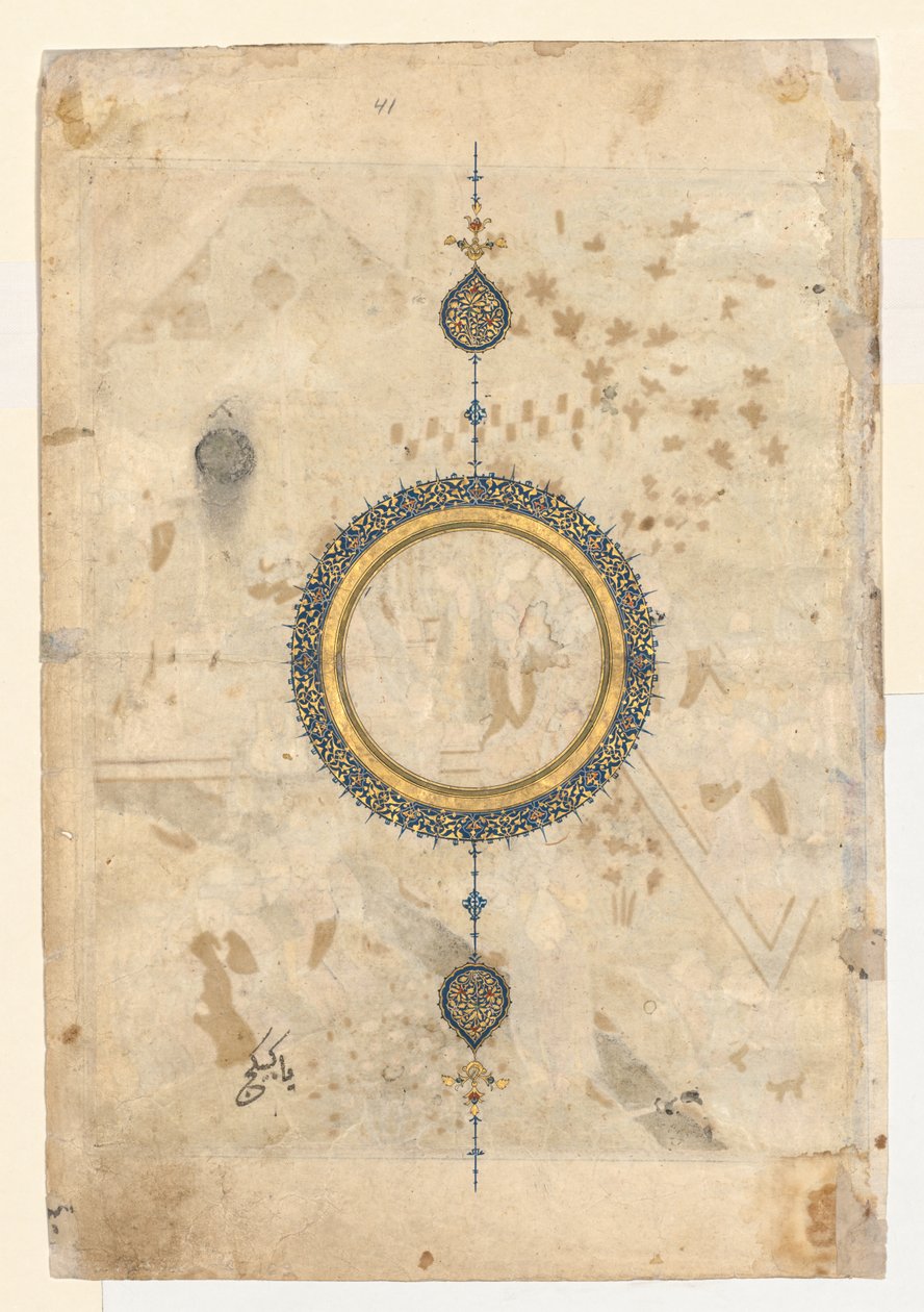 Shamsa Recto from Right Folio from a Double-Page Frontispiece of a Shahnama, c1444 by Unbekannt