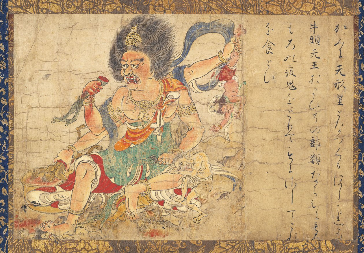 Tenkeisei, God of Heavenly Punishment (Part of the set of five hanging scrolls Extermination of Evil) by Unbekannt