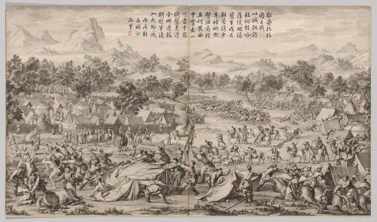 The Battle at Elei Zhalatu: from Battle Scenes of the Quelling of Rebellions by Unbekannt