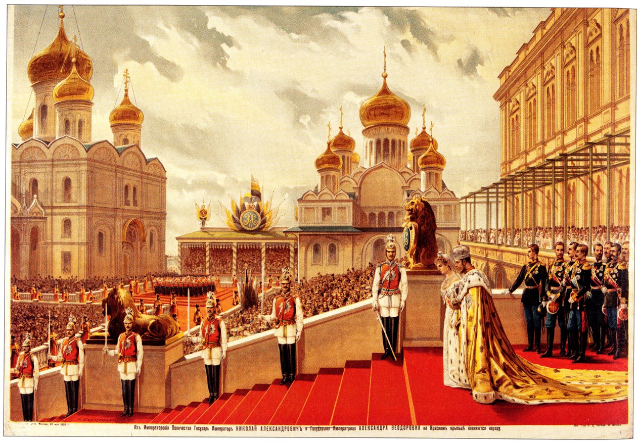 The Coronation Ceremony of Nicholas II. On the Red Porch, 1896 by Unbekannt