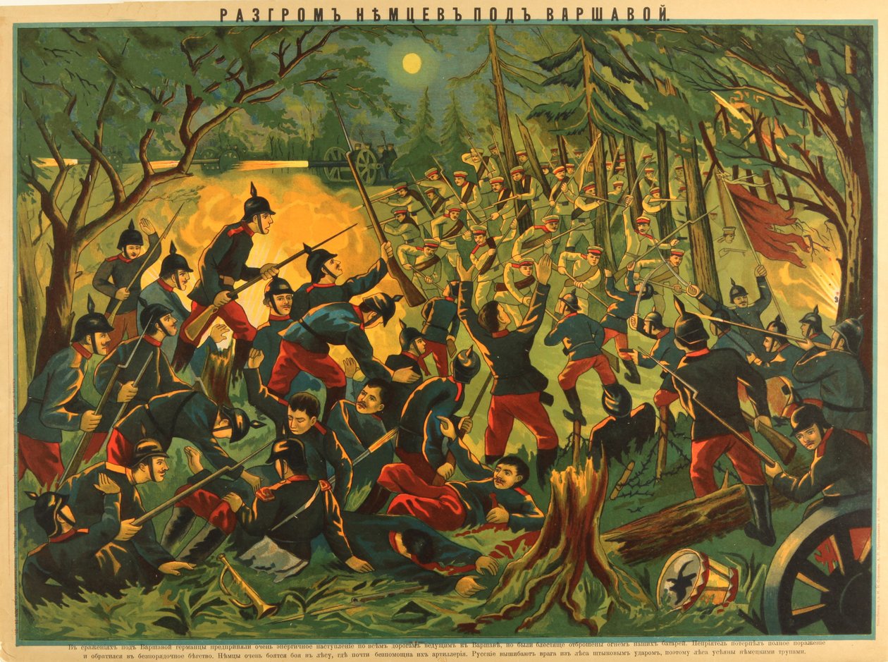 The Defeat of the Germans near Warsaw, c. 1915 by Unbekannt