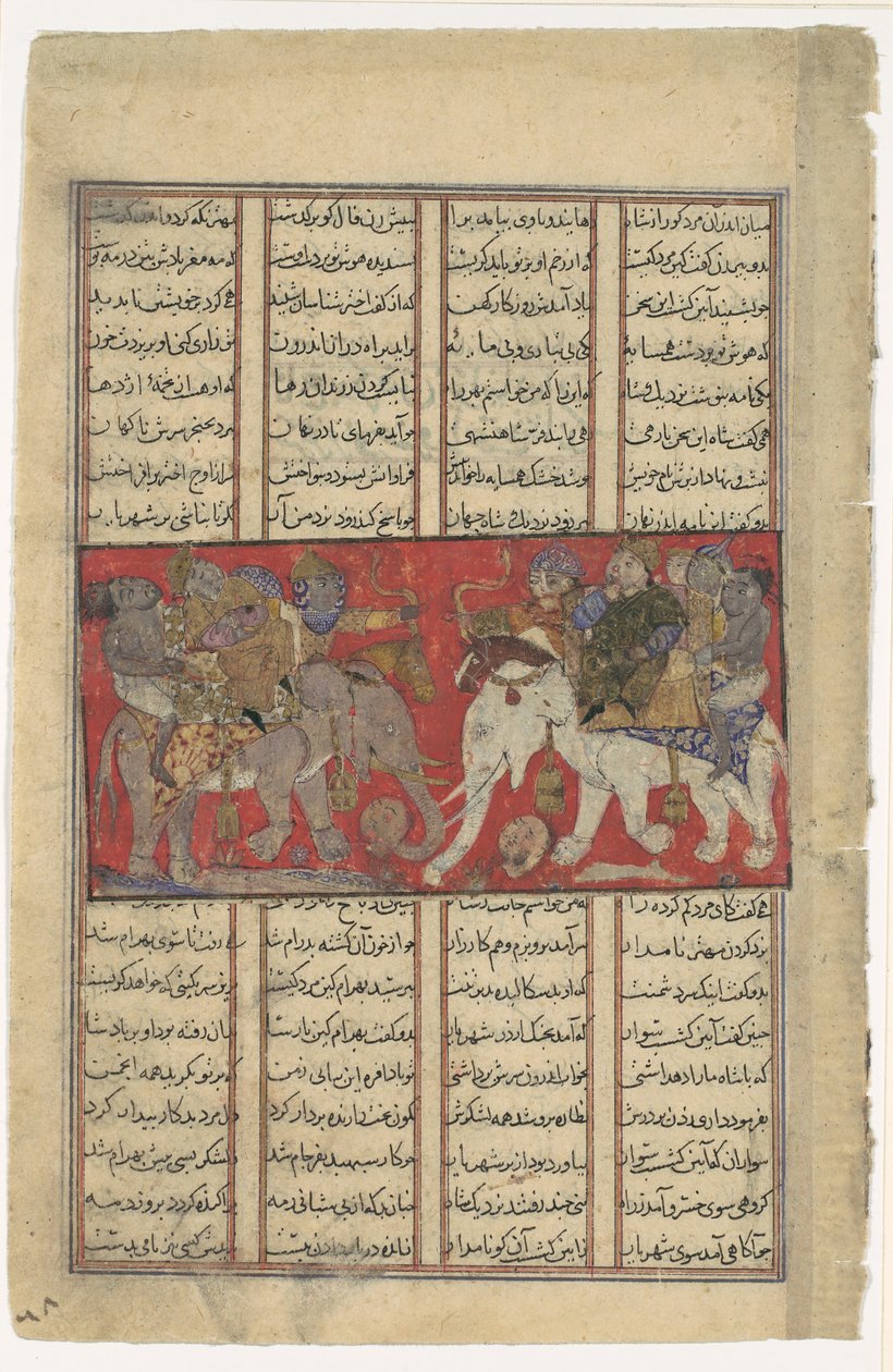 The First Combat of Gav and Talhand, Folio from a Shahnama Book of Kings, ca. 1330-40 by Unbekannt