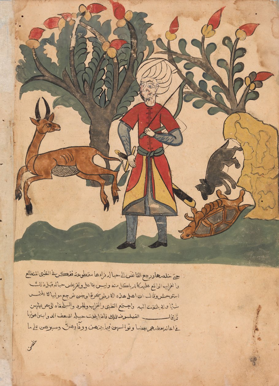 The Gazelle Lures the Hunter Away While the Mouse Frees the Bound Tortoise, 18th century by Unbekannt