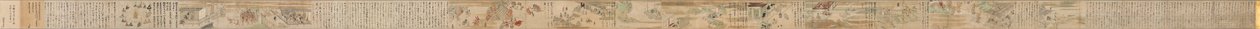 The Illustrated Miraculous Origins of the Yuzu Nenbutsu School Yuzu Nenbutsu Engi Emaki, 1300s by Unbekannt