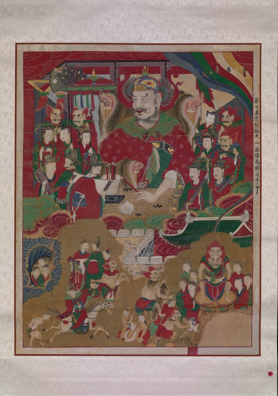 The Tenth King of Hell, 1798 by Unbekannt