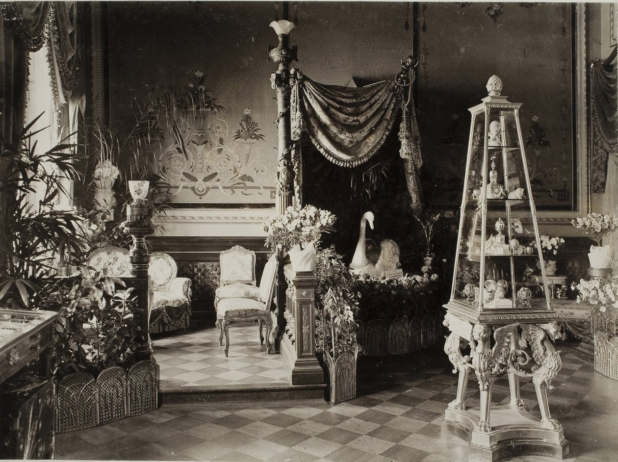 The Exhibition of the Russian Imperial Family