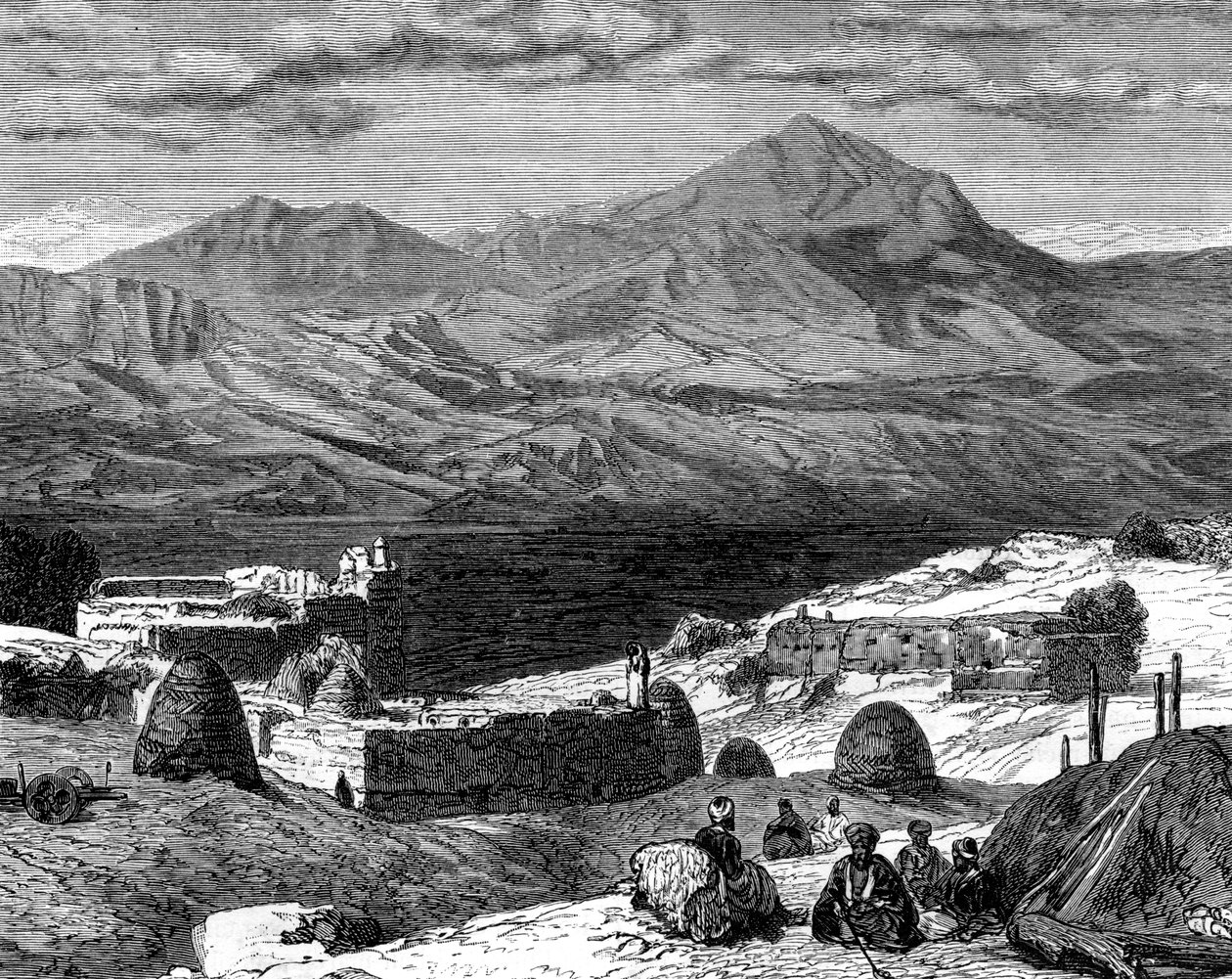 The Village of Gharzen and the Mountains of Kurdistan by Unbekannt