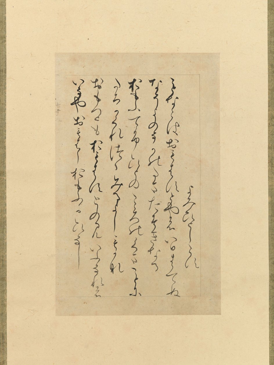 Three poems from the Collection of Poems Ancient and Modern