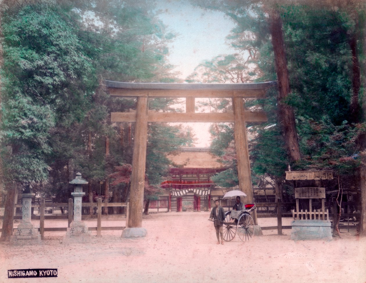 Torii, Shrine Gate, Nishigamo, Kyoto, Japan by Unbekannt