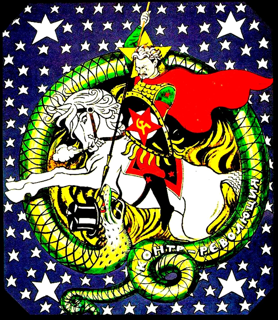 Trotsky Slaying the Counter-Revolutionary Dragon Poster by Unbekannt