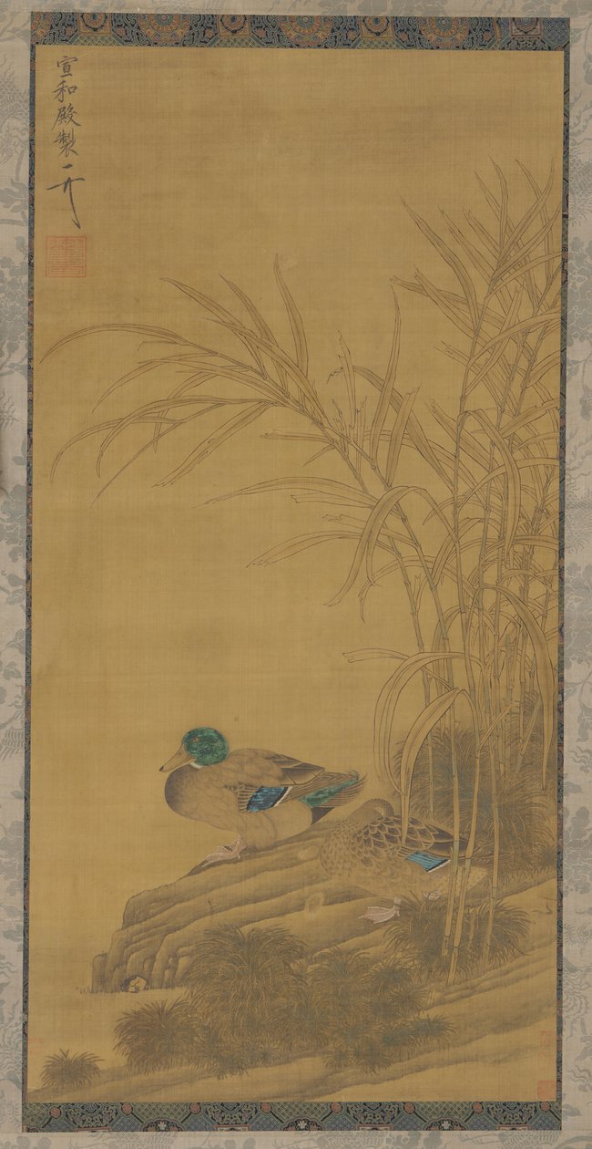 Two Ducks Among Reeds at the Water